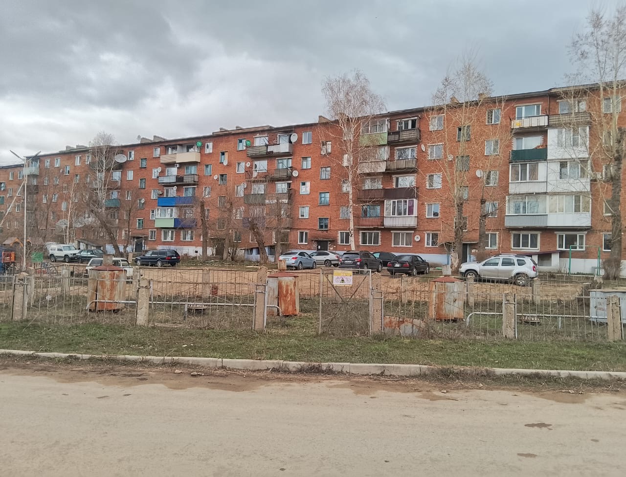 Елімізде пәтерге жалған тіркеу дерегіне қатысты жауапкершілік күшейтіледі