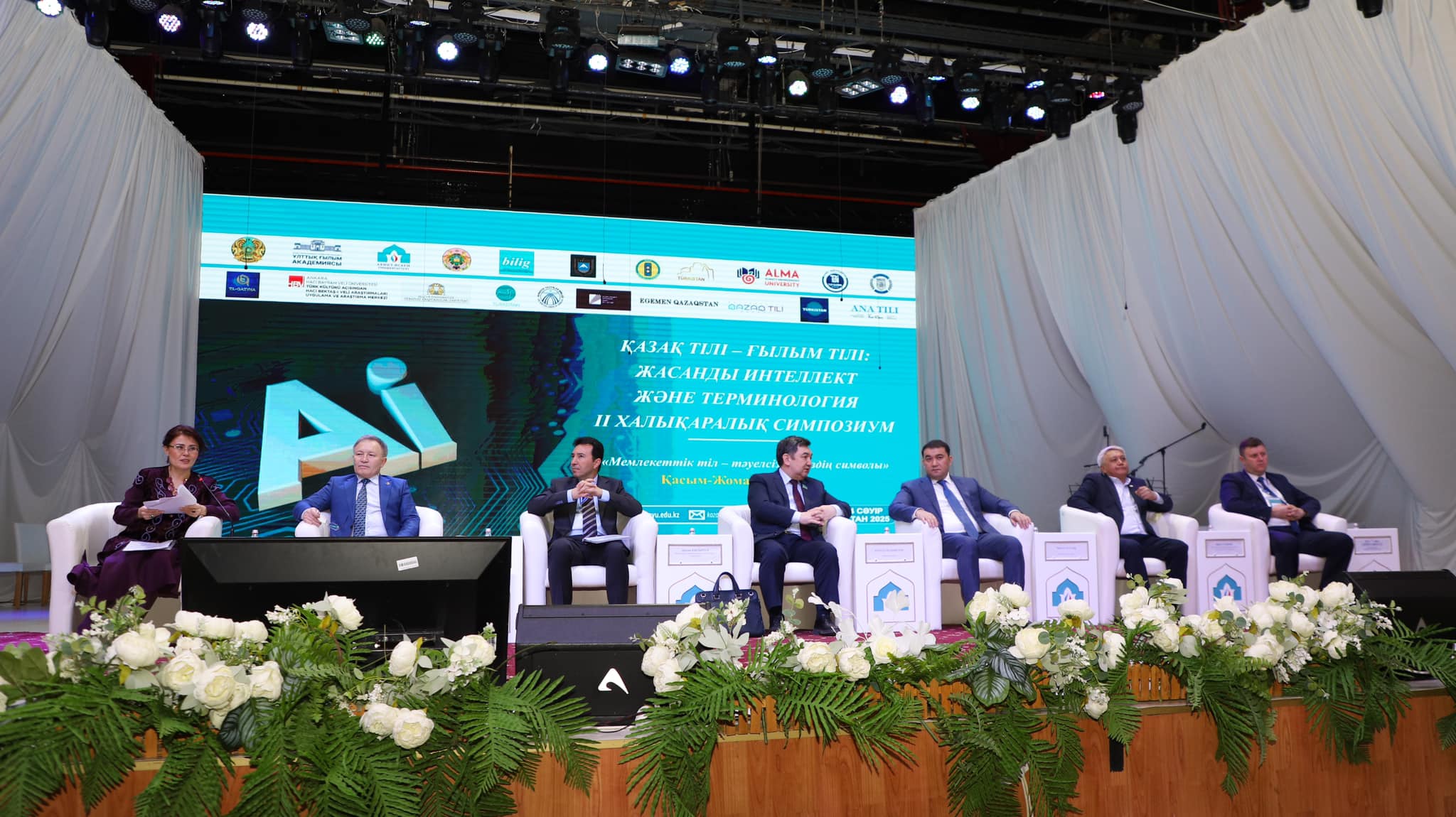 Қазақ тілі инновацияның тілі болуға тиіс