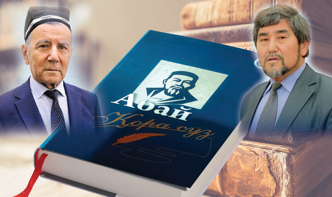 Хакімді Науаи тілінде сөйлеткен