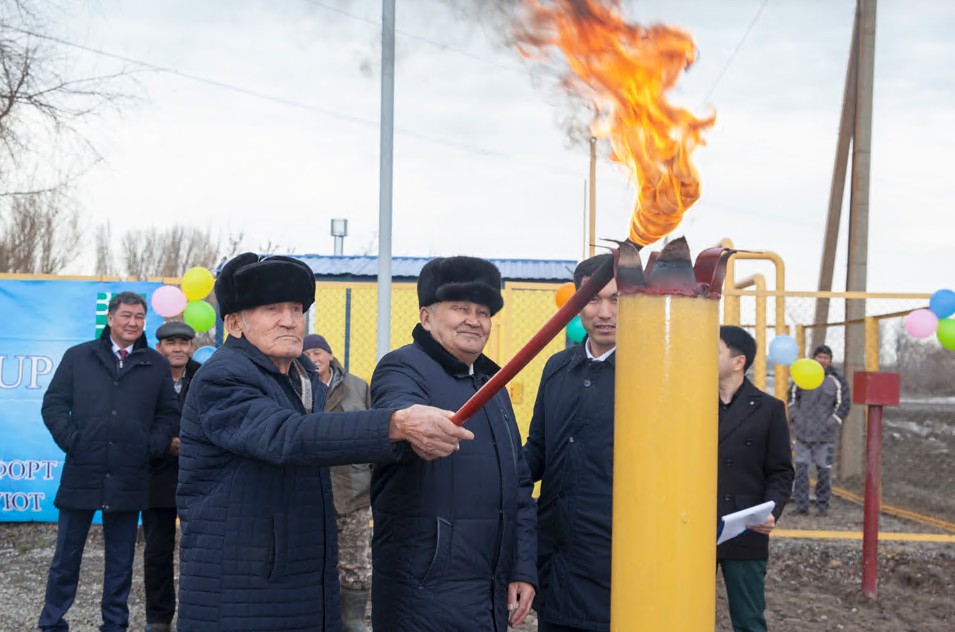 Жетісуда 63 ауылға газ келді