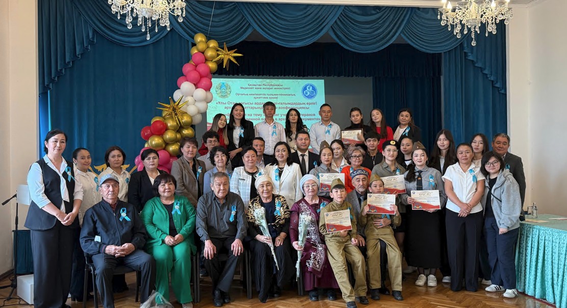 Соғыс деректері – архив құжаттарында