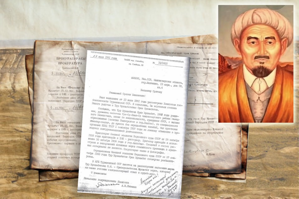 Жұрт үшін жанын шүберекке түйген