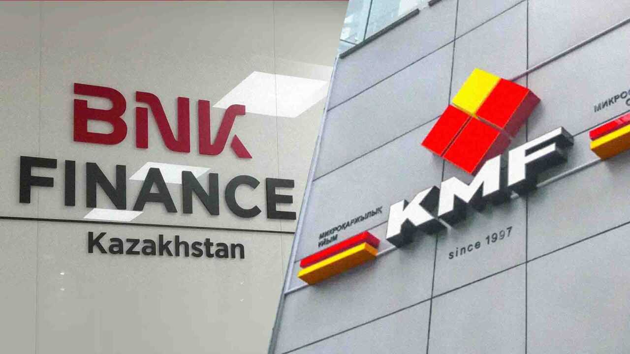 Екі микроқаржы ұйымы банк болады