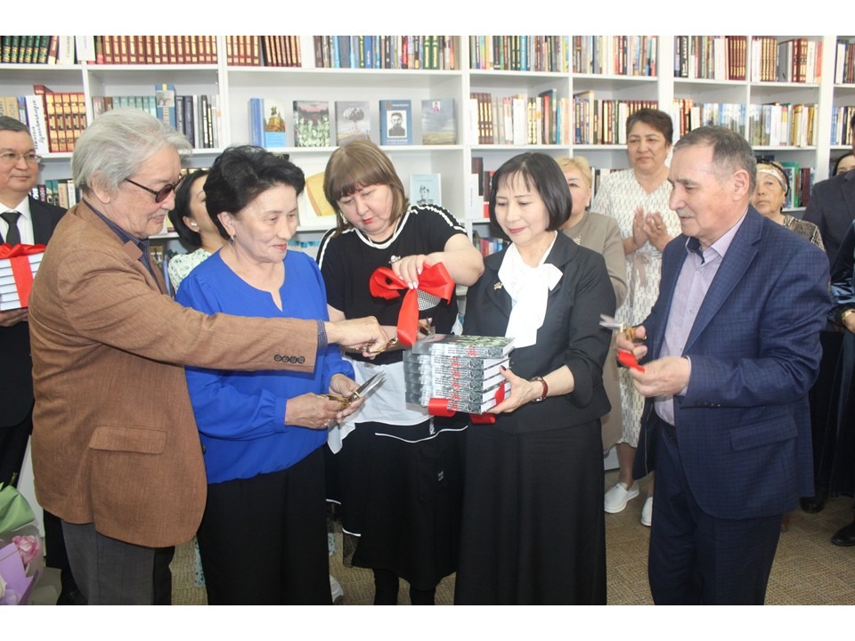 Майдангер қыздар жайлы кітап