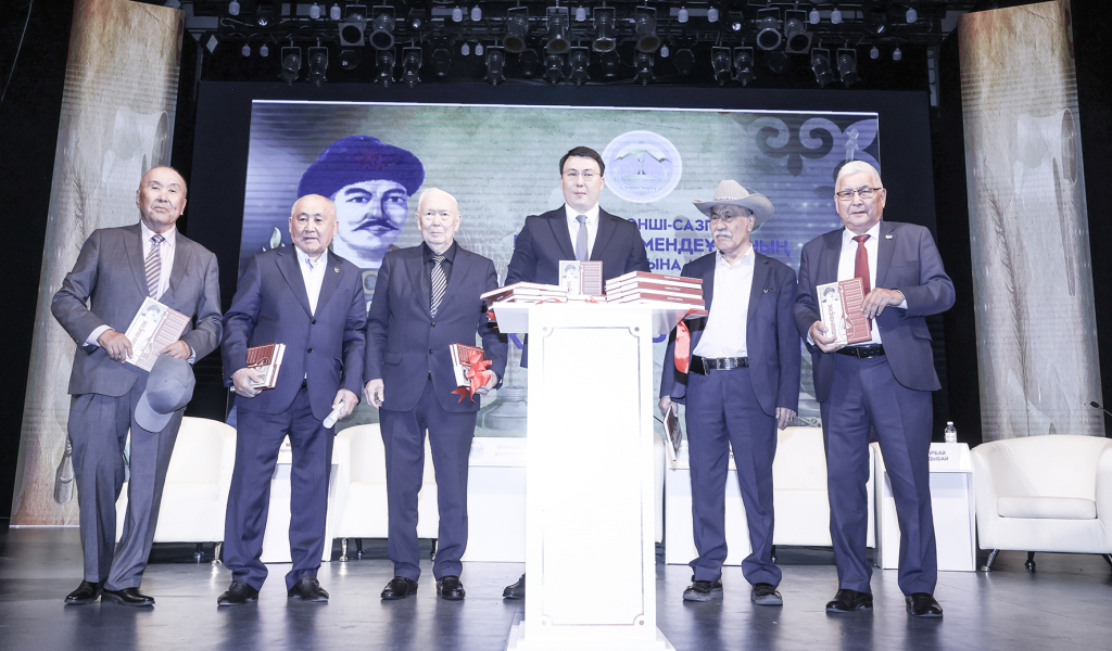 Ақын мұрасы асқақтады