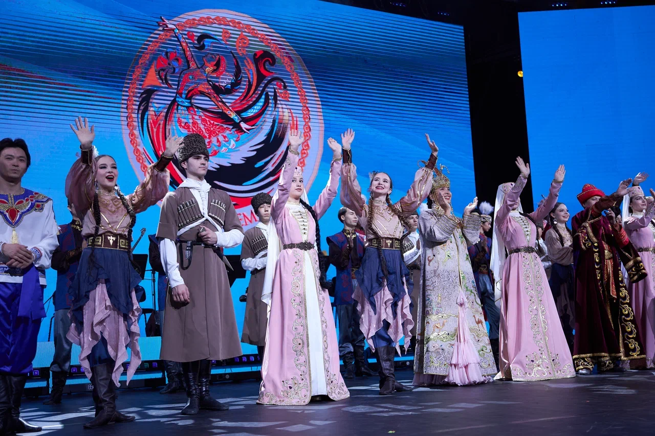 Тұтастықты ту еткен концерт