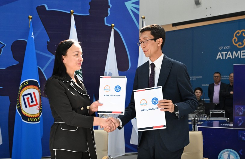 Жас мамандар жерде қалмайды