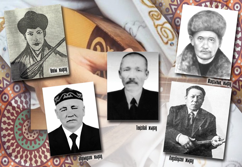 Жұлдырудағы порно онлайн