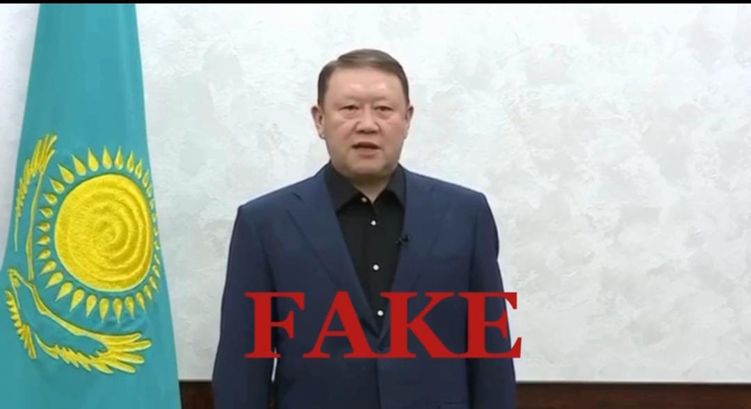 Кибершабуылдарды зерттеу орталығы жалған ақпараттан сақ болуға шақырды