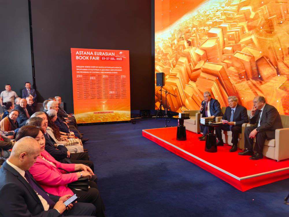 Тұлға туралы толғау