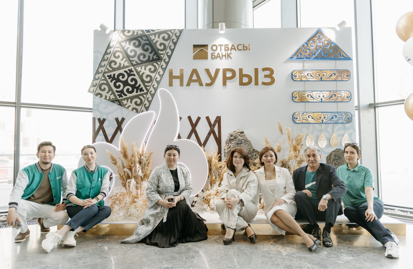 «Отбасы банк» бірегей баспана жәрмеңкесін өткізді