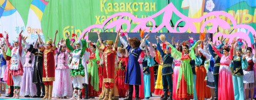 Ортақ Отан тоғыстырған құндылықтар