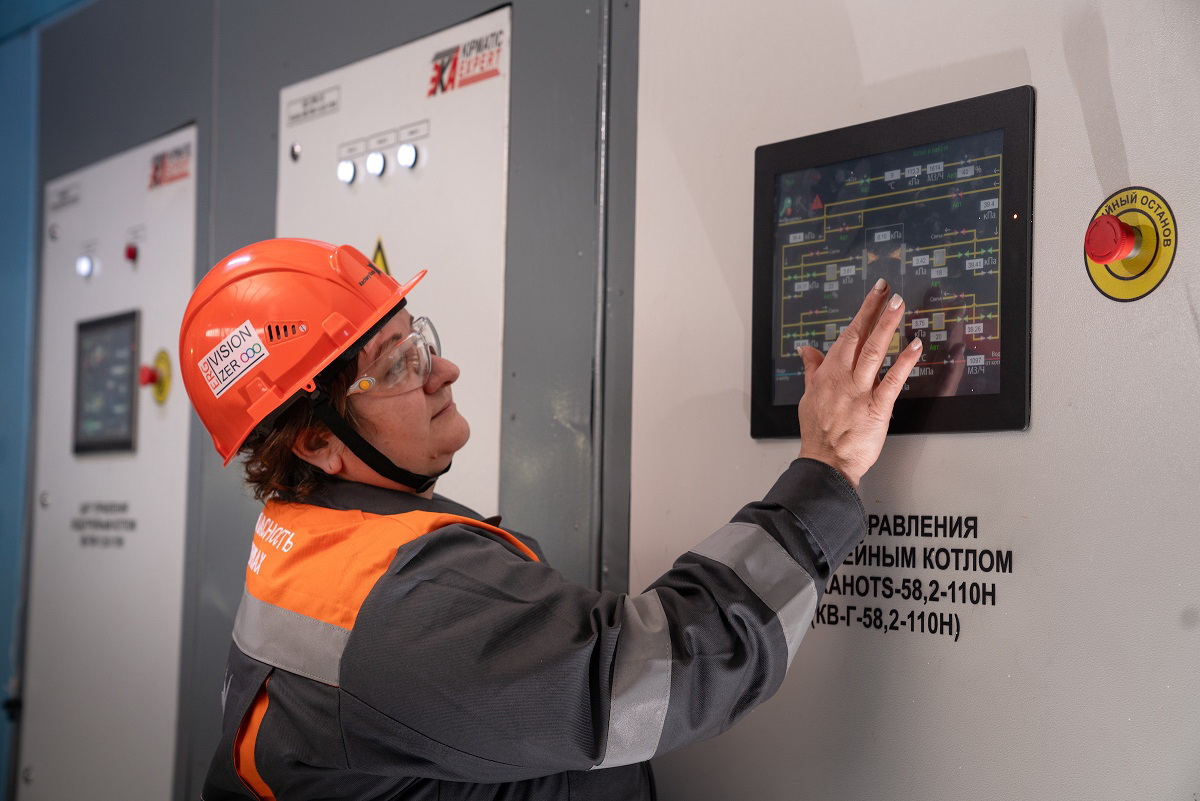 Қашардағы қуаныш