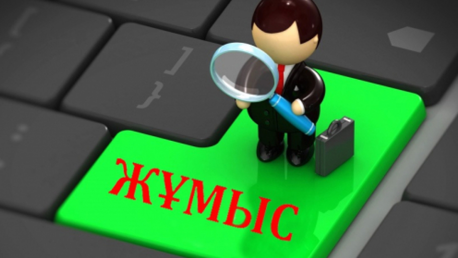 Көкшетауда 90 жұмыссыз  жаңа мамандық алады