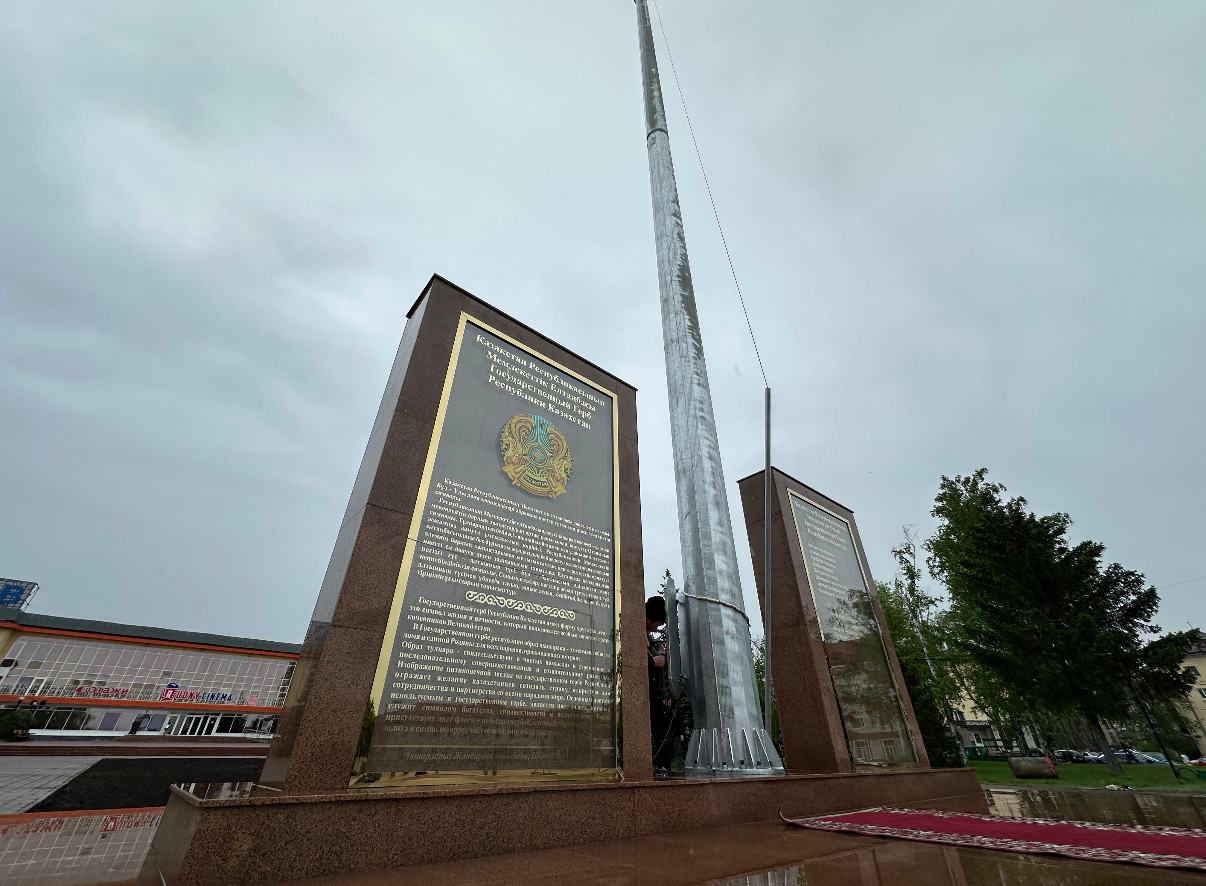 Рудныйда ел рухын асқақтатқан экспозициялық кешен ашылды