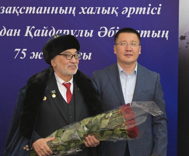 Абай насихатшысы