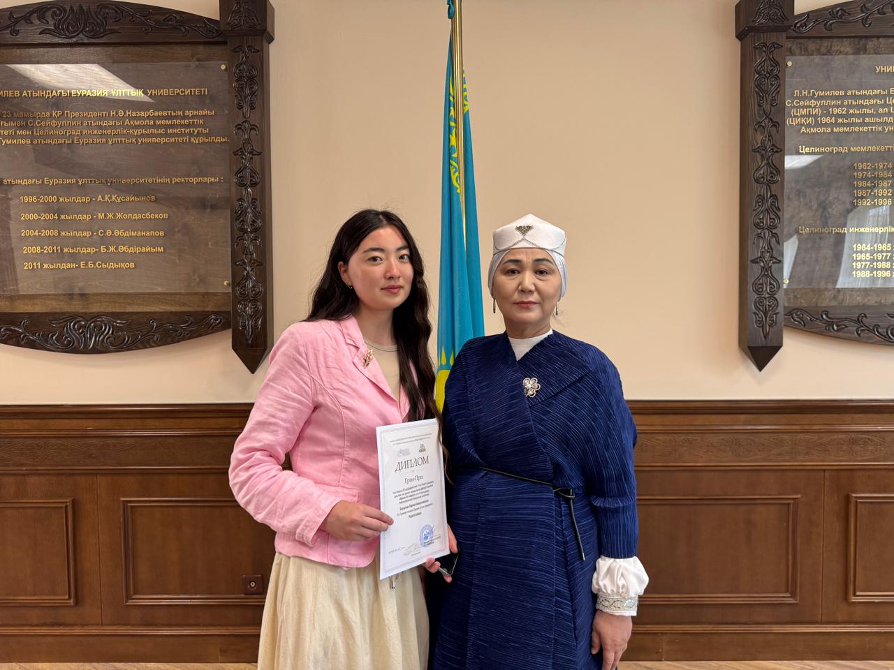 Мен транссексуалдарды қалай трассам