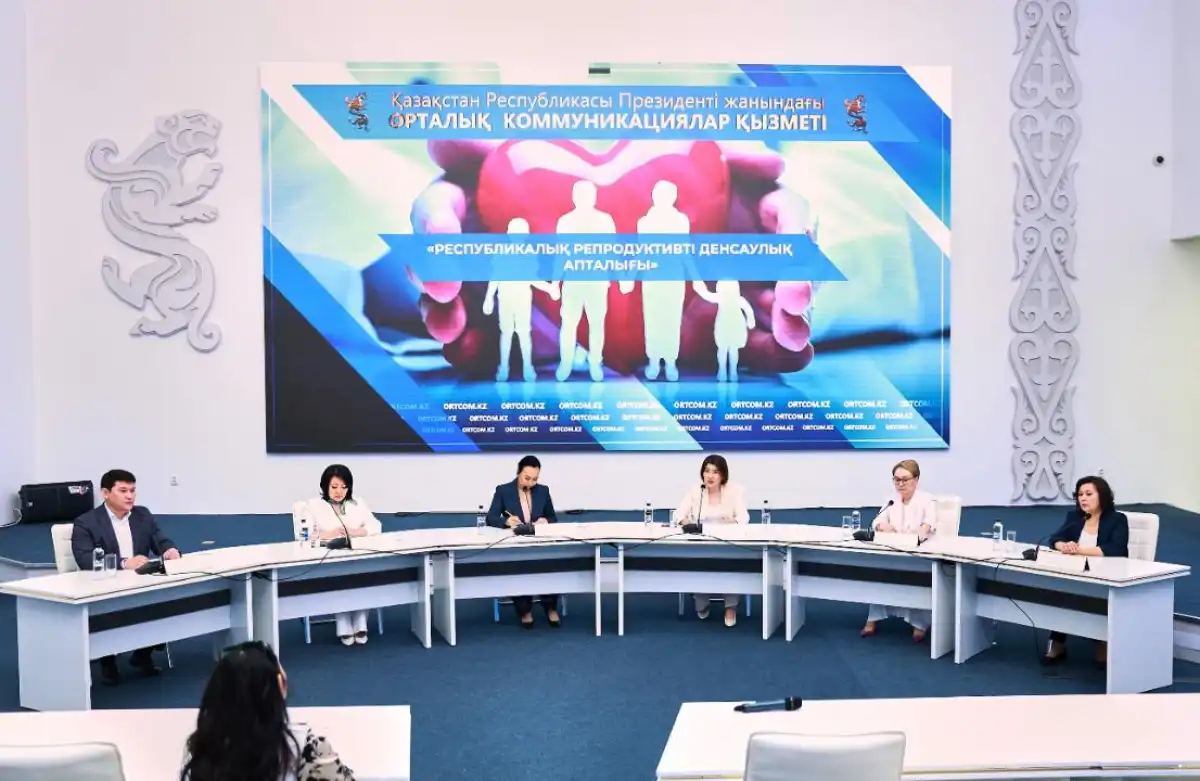 Денсаулық апталығы басталды