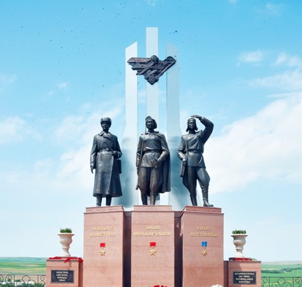 Мәншүк, Әлия, Хиуаз... Қазығұртта