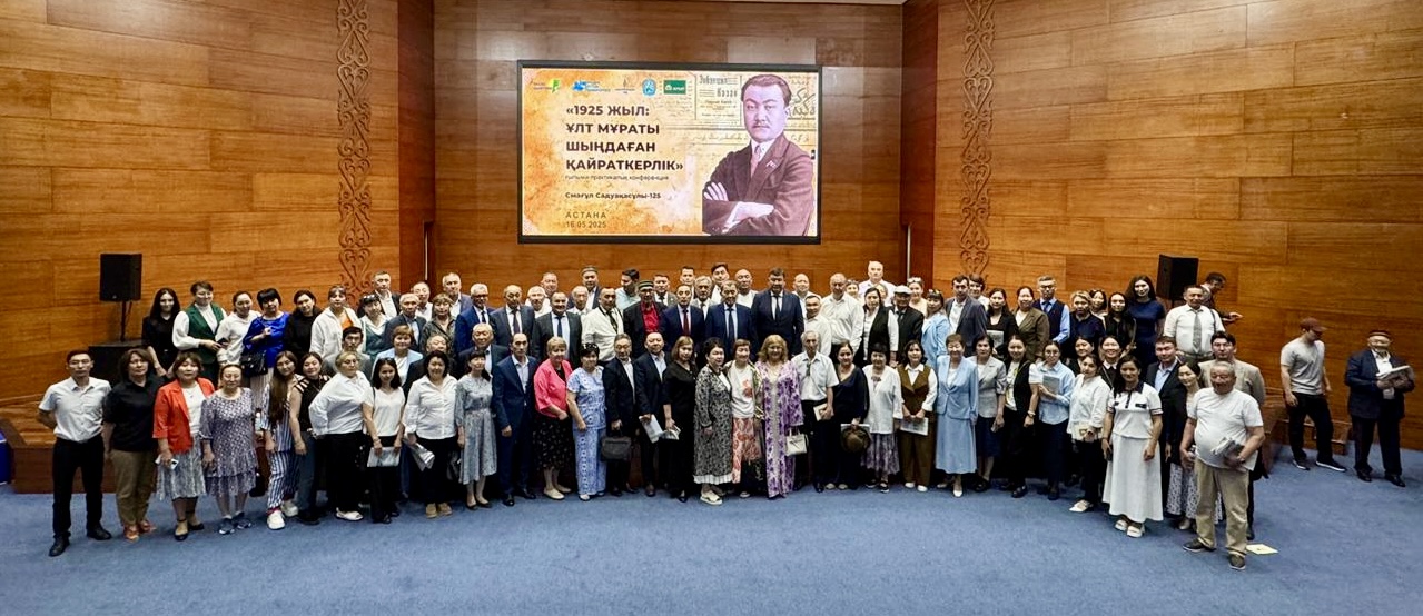 Ұлттың біртуар перзенті