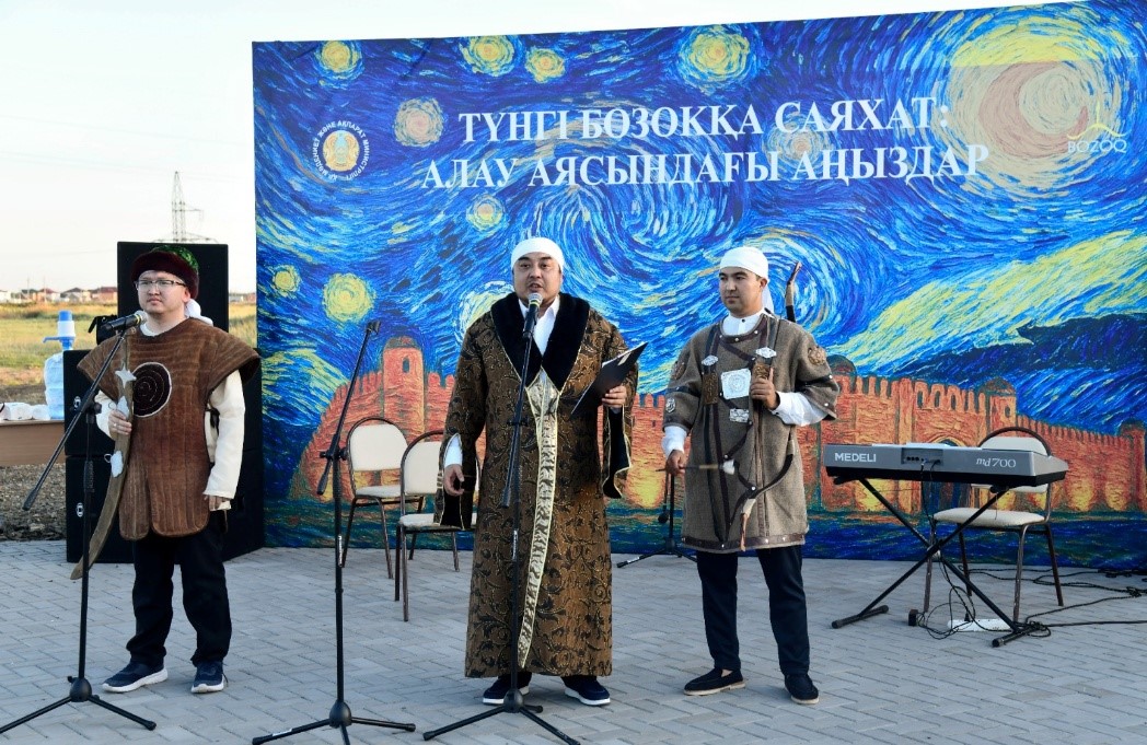 Бағзыдан жеткен Бозоқ сарыны