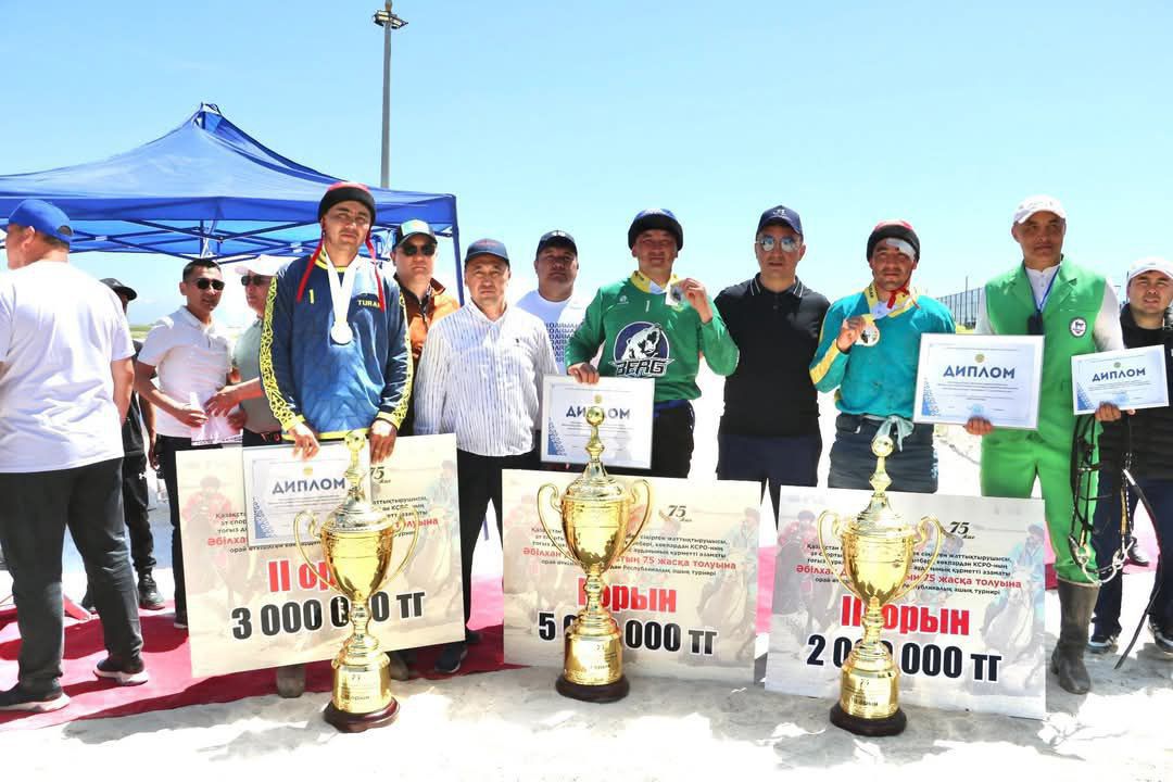 Бас жүлде –  5 миллион теңге