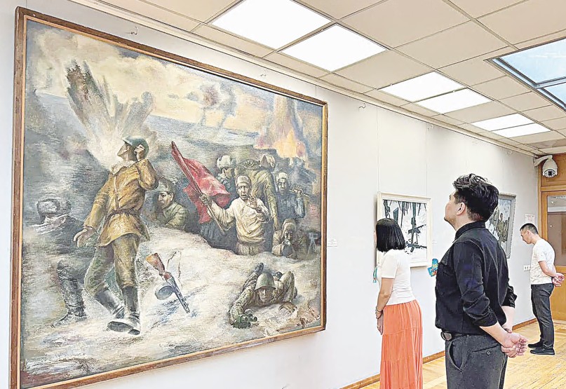 Отты жылдар шежіресі