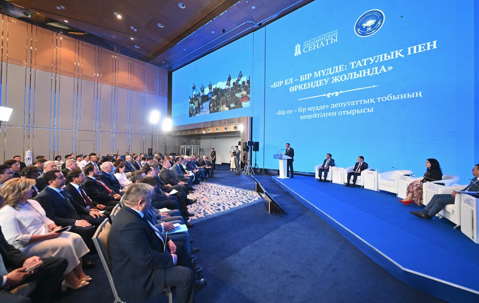 Жаңа тұжырымдаманы әзірлеуге қатысады