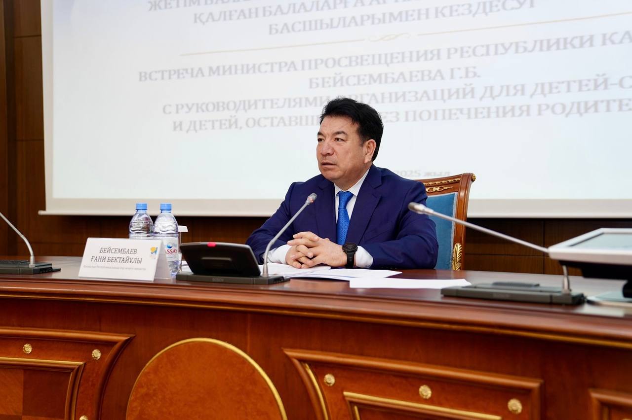 Жетім балаларды қолдау күшейтілді