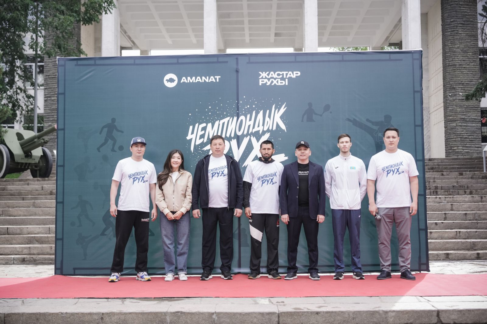 Салауатты өмір — саналы ұрпақ таңдауы