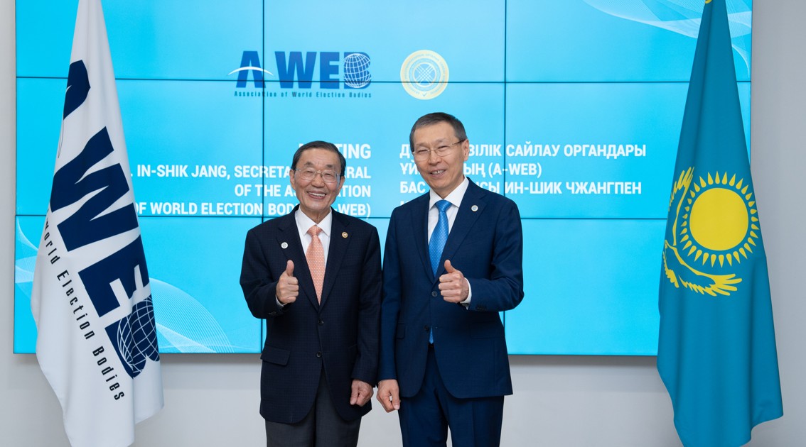 A-WEB Бас хатшысы ресми сапармен келді