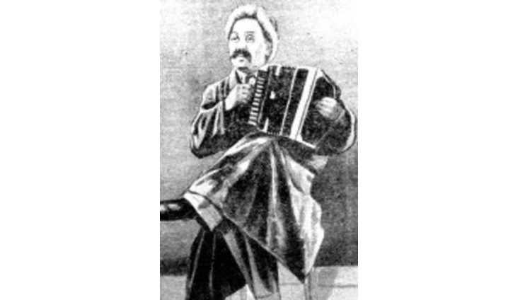 Тайжан туралы тың дерек