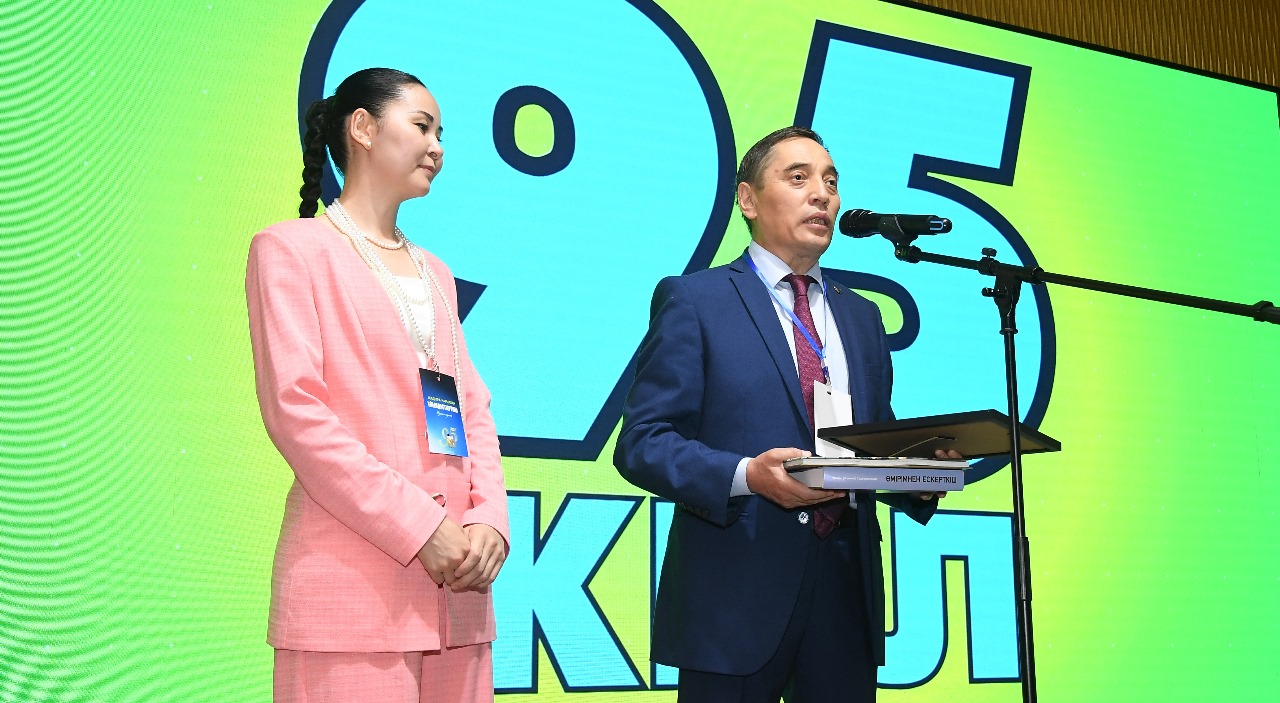 Бала көңілдің бағбаны