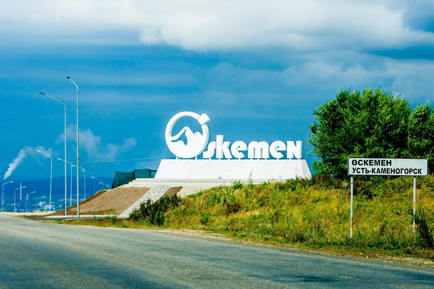 Шығыста мемлекет-жекеменшік серіктестігі нығайып келеді