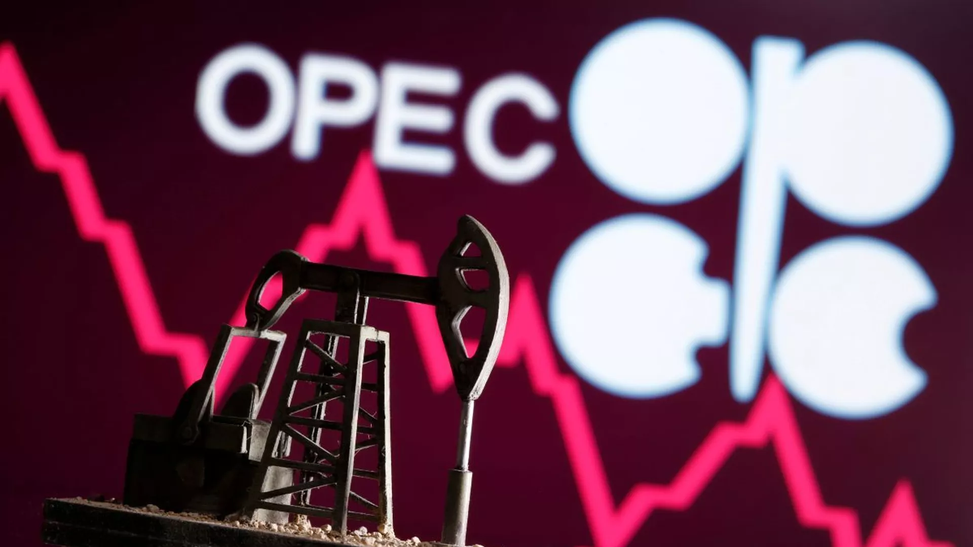 Картель шын мәнінде кімге қауіп төндіріп отыр