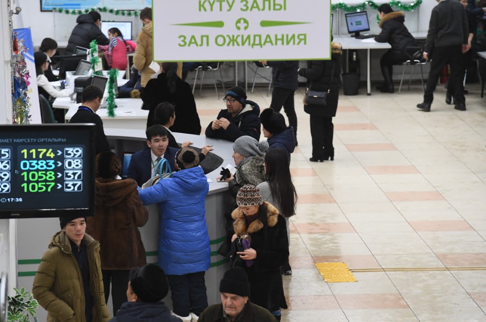 Баспана кезегінің жаңа жүйесі оrken.otbasybank.kz іске қосылды