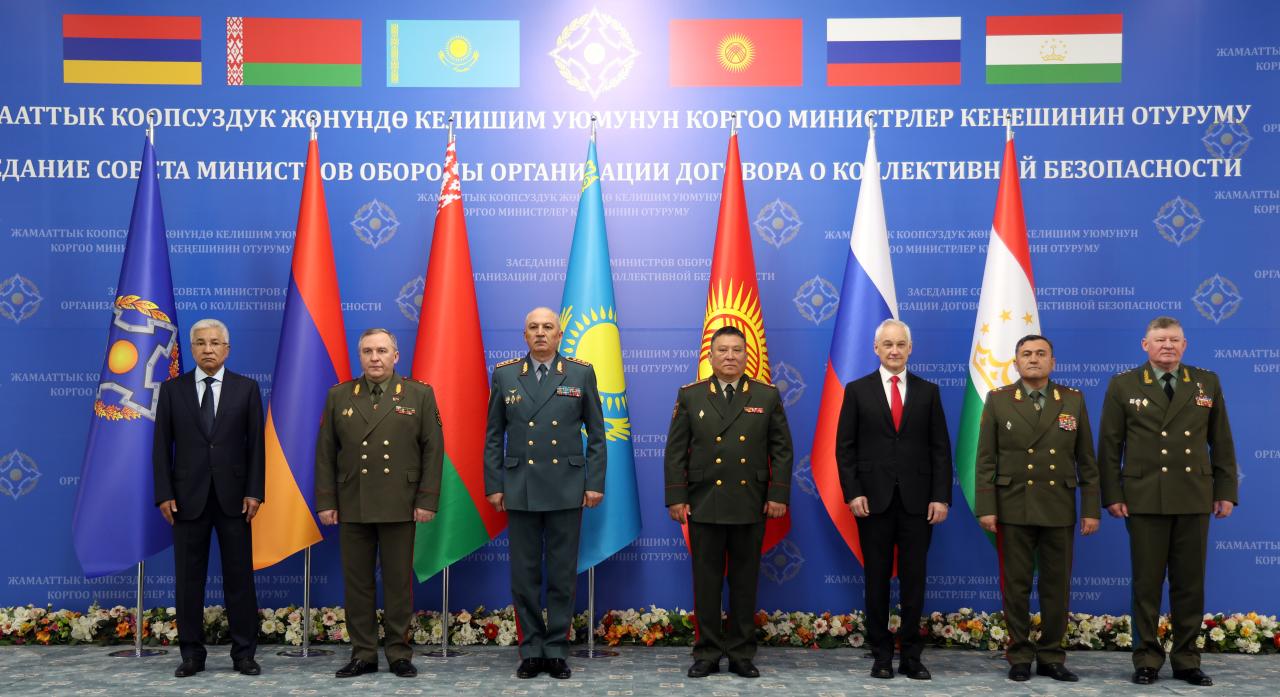 ҰҚШҰ-ға мүше мемлекеттердің қауіпсіздігі талқыланды