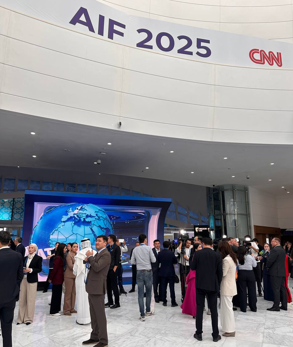 Елордада Астана халықаралық форумы басталды