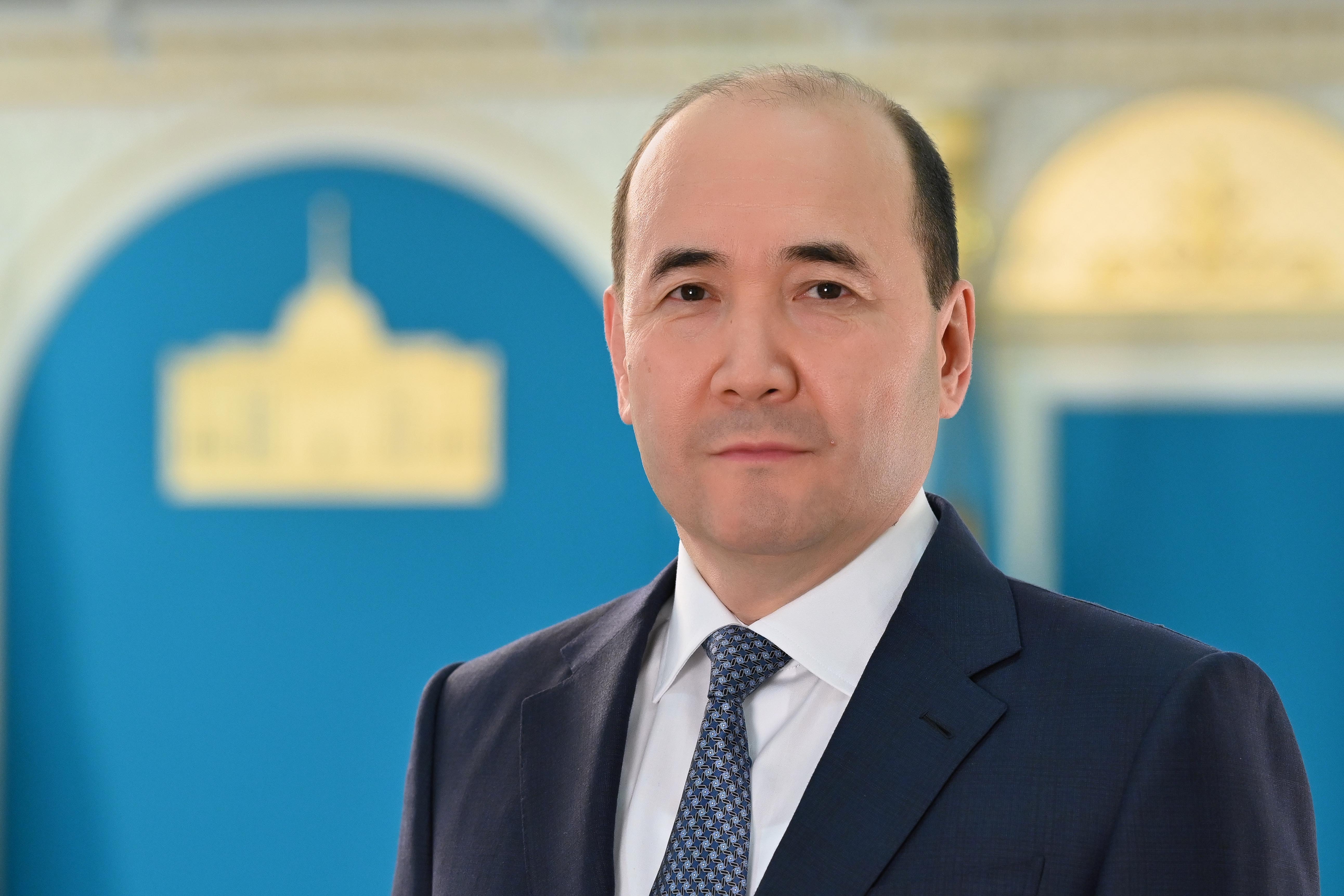 Халықаралық қауіпсіздікке арналған жиын