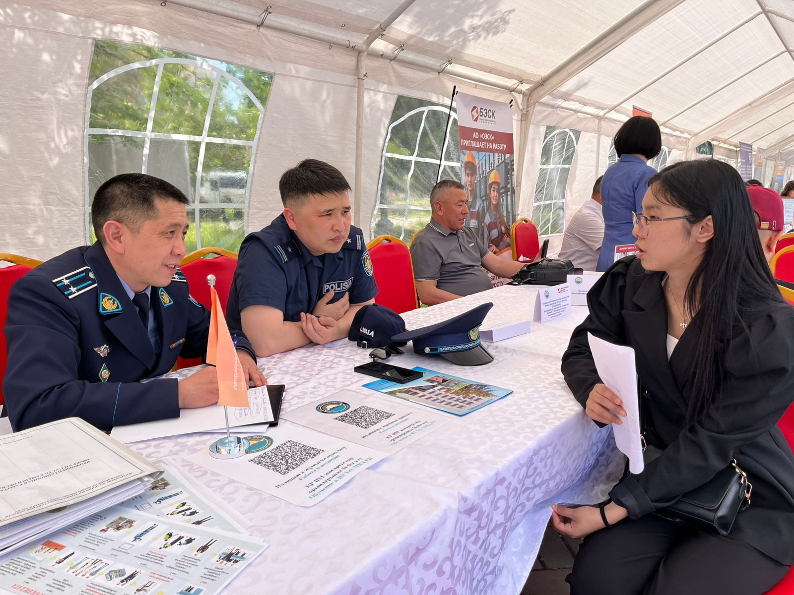 2 мыңнан астам жұмыс орнын ұсынады