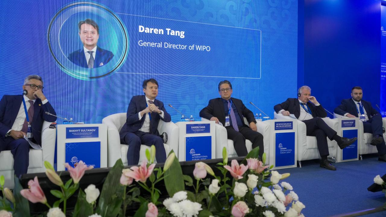 Астана форумында зияткерлік меншіктің болашағы талқыланды