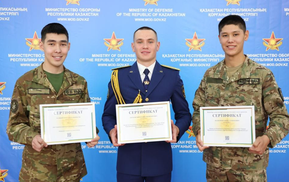 2000-нан астам сарбаз мемлекеттік грант алды