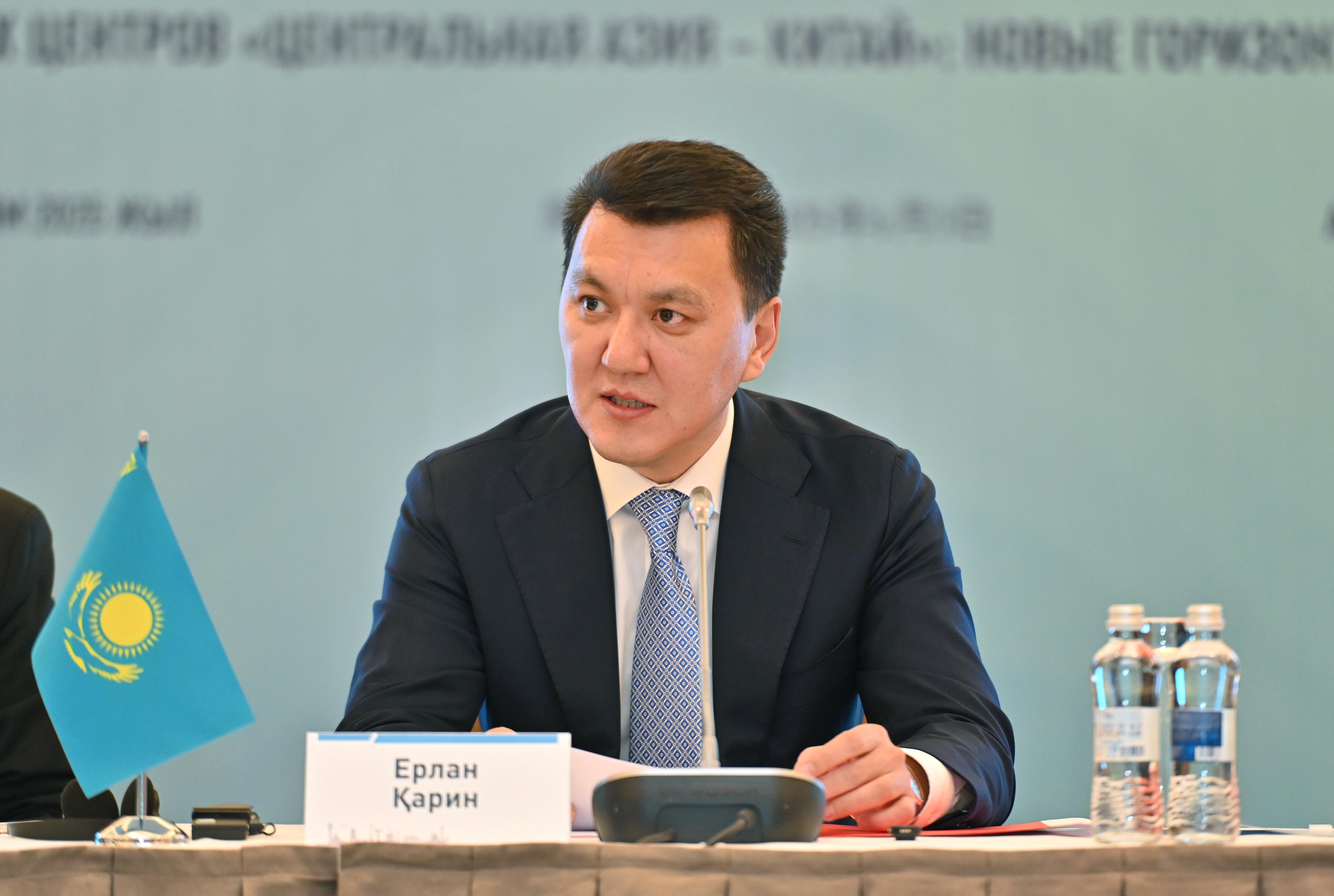 Мемлекеттік кеңесші «Орталық Азия – Қытай» форумына қатысты