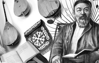 «Құлақтан кіріп, бойды алар»