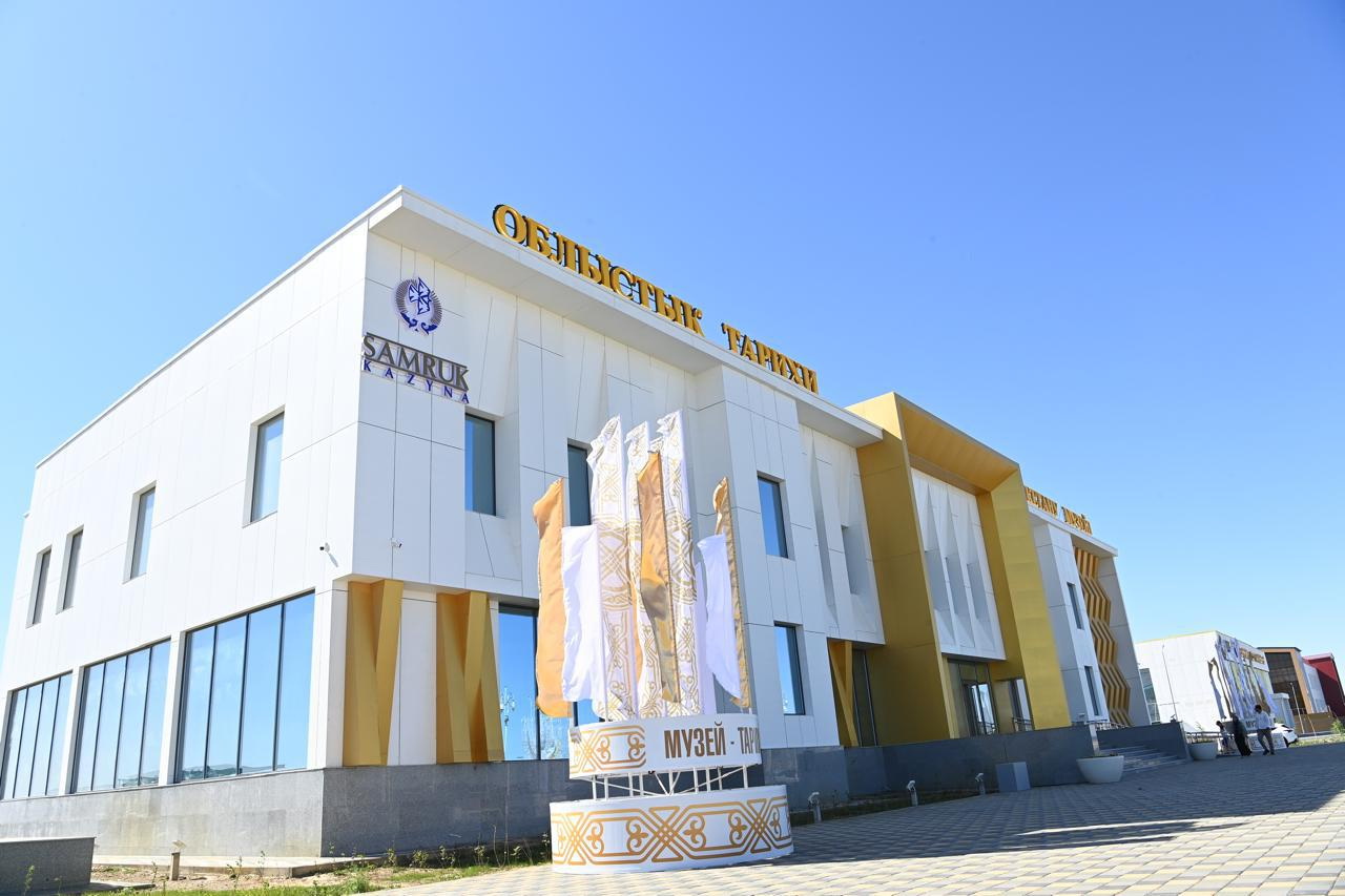 «Самұрық-Қазынаның» Қызылорданың мәдени келбетіне қосқан үлесі