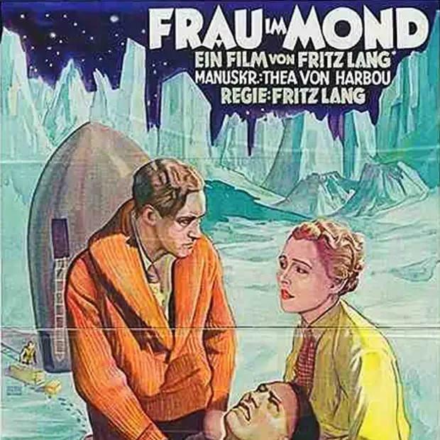 Киноның ықпалы