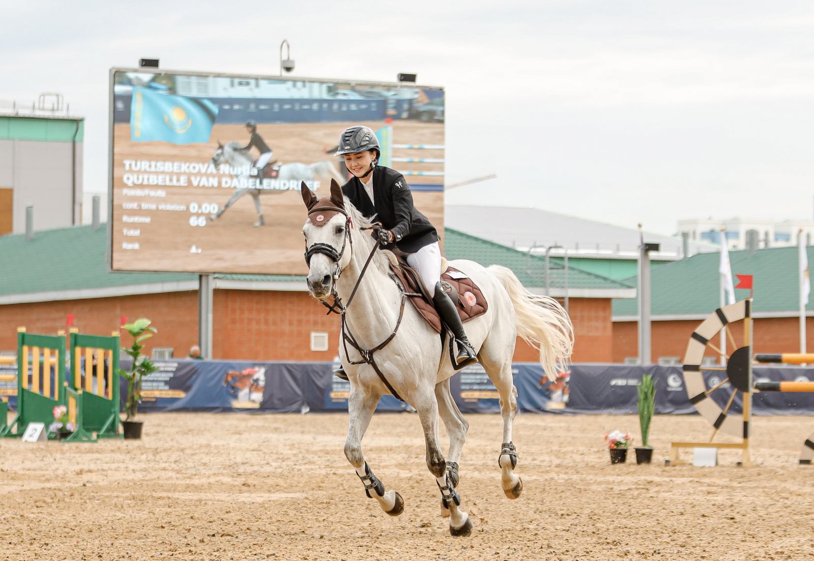 Ұлттық құрама жеңіске жетті