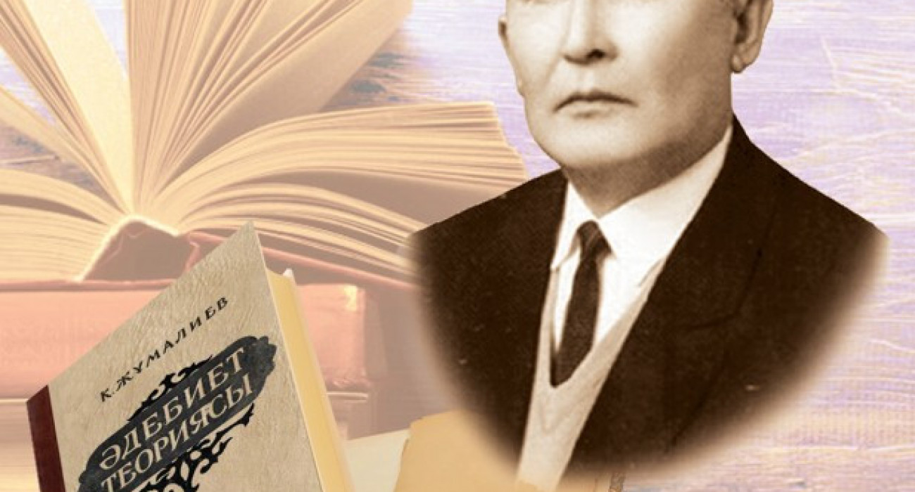 Opel Astra N қозғалтқыш тірегі