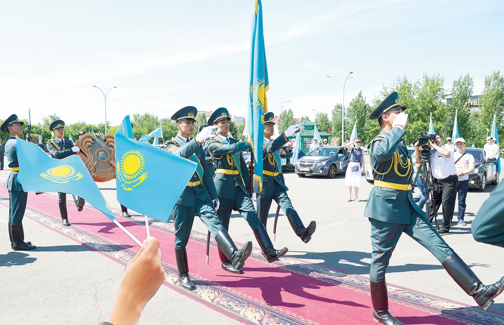 Айбынымыздың нышаны