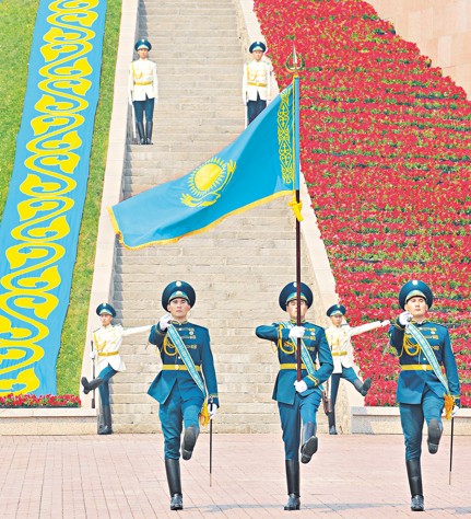 Ұлт рухының тұтқасы